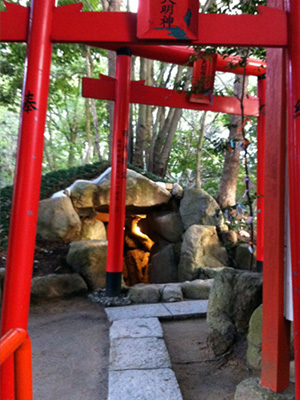 天開神社
