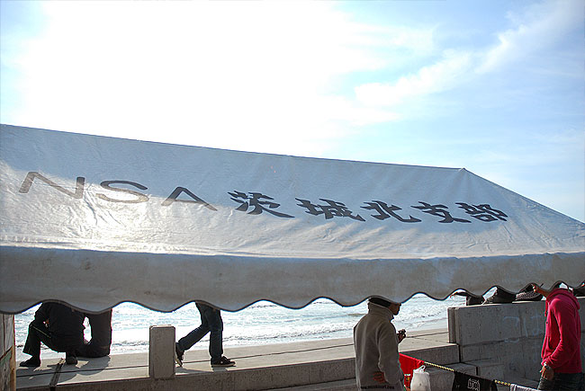 第22回カサブランカレーシングカップ