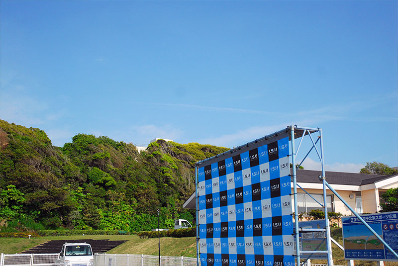2013年 河原子チャレンジ