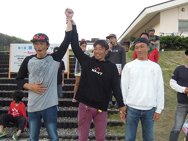 第1回 横のりカップ