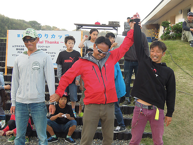 第1回 横のりカップ