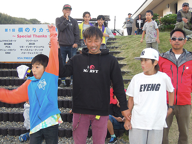 第1回 横のりカップ