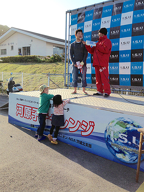 2016年 河原子チャレンジ