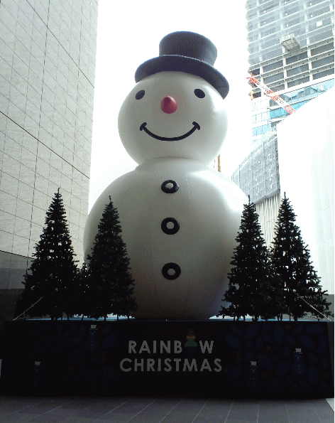 lucua snow