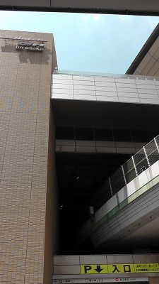 nambahatch.kousoku