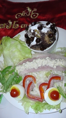 aub.salada.udon
