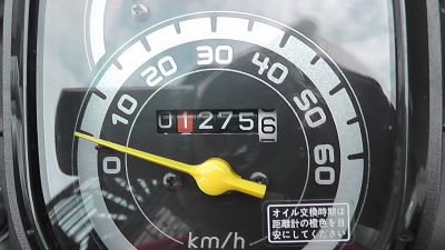 2660001