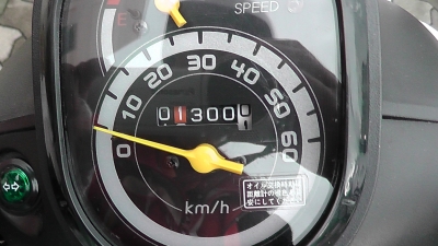 2780001