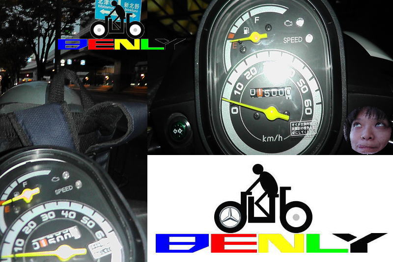 aubenly.1500km