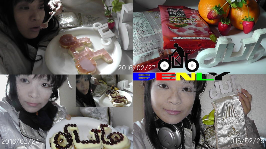 aub.sweets.rika