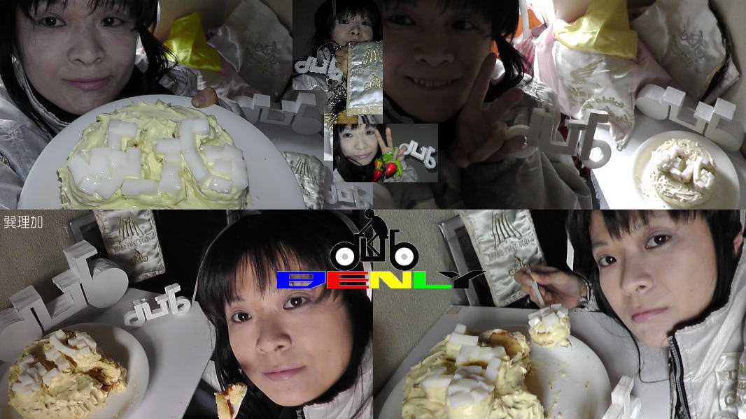 aub.cake