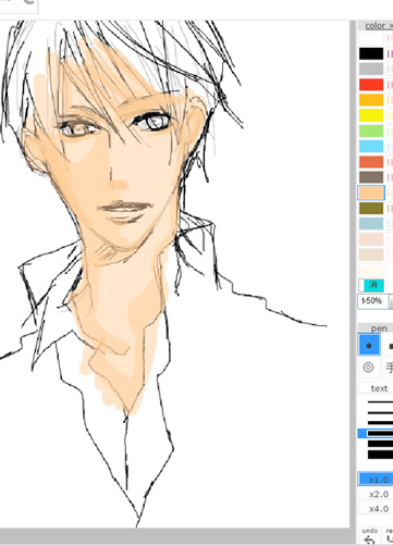 手ブロってどう描くのかなぁって件 In Other Words