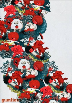 gumliens poster illustration