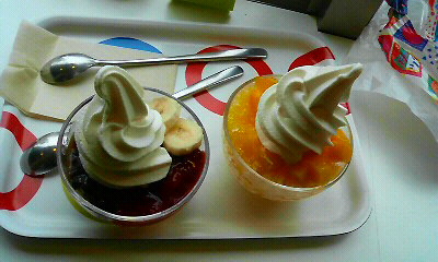 200907070020000.jpg