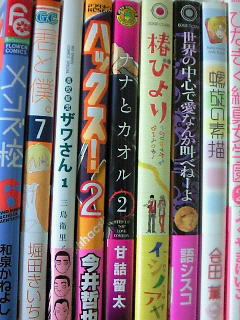 200906012222000.jpg