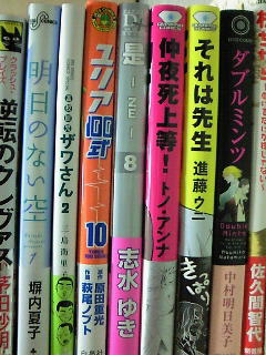 200908012105000.jpg