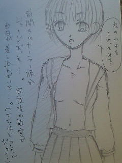 200910151547000.jpg