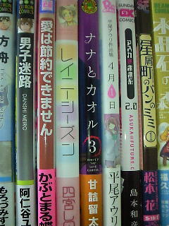 201002020020000.jpg