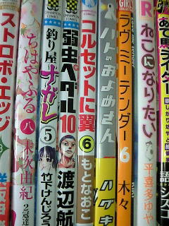 201004012314000.jpg