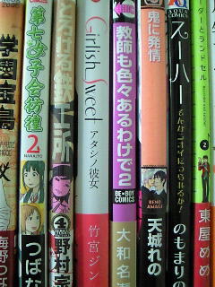 201004302038000.jpg