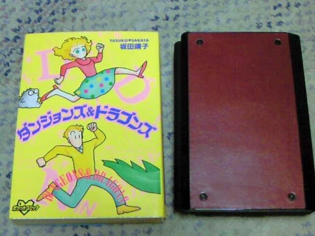 201005130006000.jpg