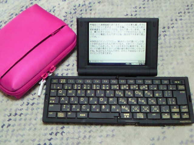 201005130003000.jpg