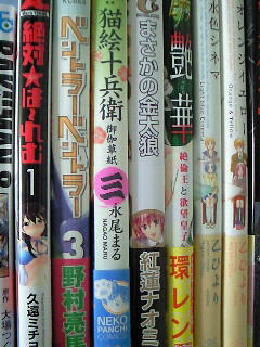 201006022103000.jpg