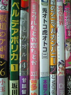 201007042203000.jpg