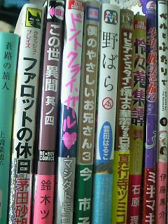 201008060102000.jpg