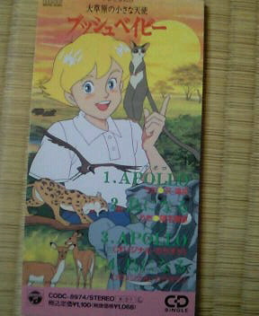 201109091248000.jpg