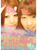 Beauty_R_QVGA00030001.jpg
