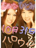Beauty_R_QVGA0006.jpg