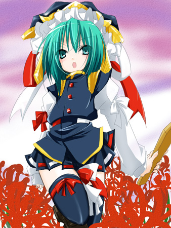 えいきっきさま 永遠ラブリン