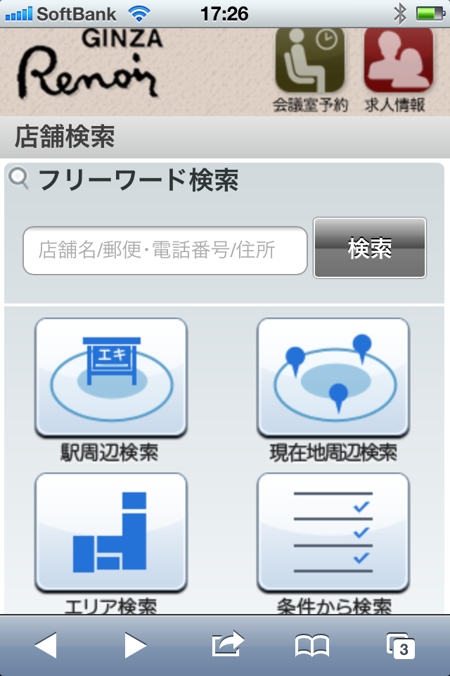 写真.PNG