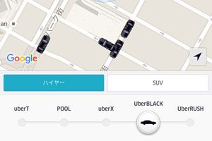 uber2.jpg