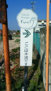 200910311227000.jpg