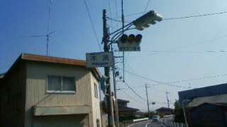 200910311231000.jpg