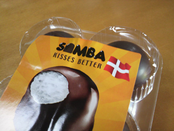 03samba.jpg