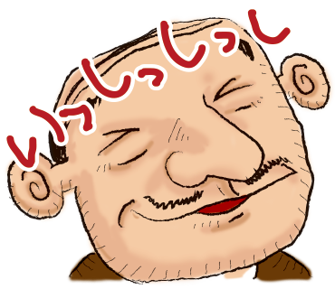 31サラリーマン.png