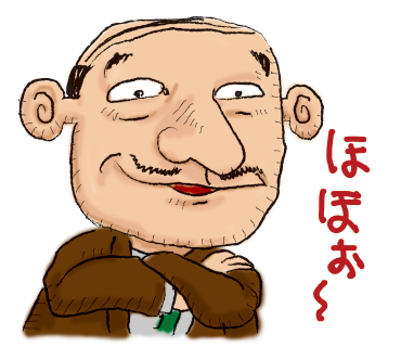 38サラリーマン.png
