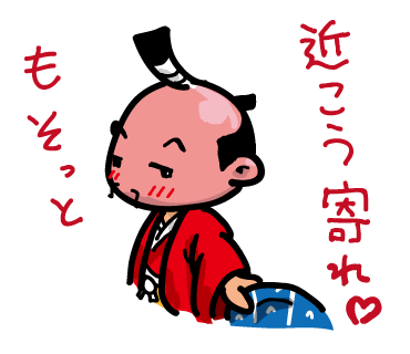 17近こうよれ.png