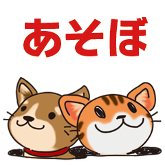 メイン.png