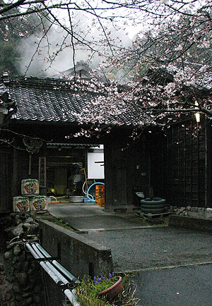 土井酒造場
