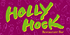 HOLLYHOCKロゴ