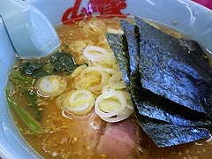 山岡家 味噌ラーメン