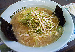 ネギラーメン