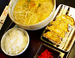まさご ラーメン