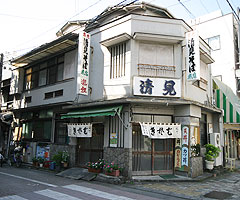 清見そば