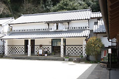 柏屋5