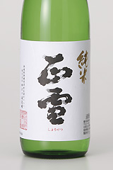 由比
